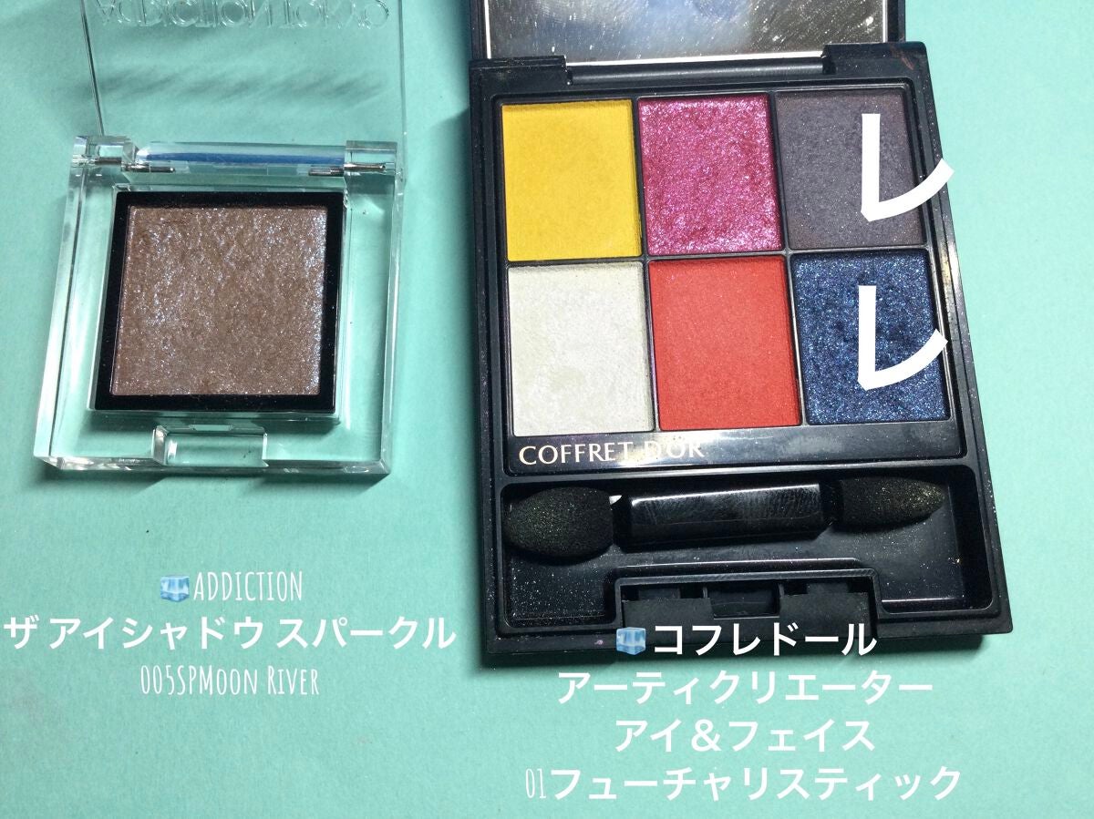 クリーム ブラッシュ/DECORTÉ/ジェル・クリームチークを使ったクチコミ(2枚目)