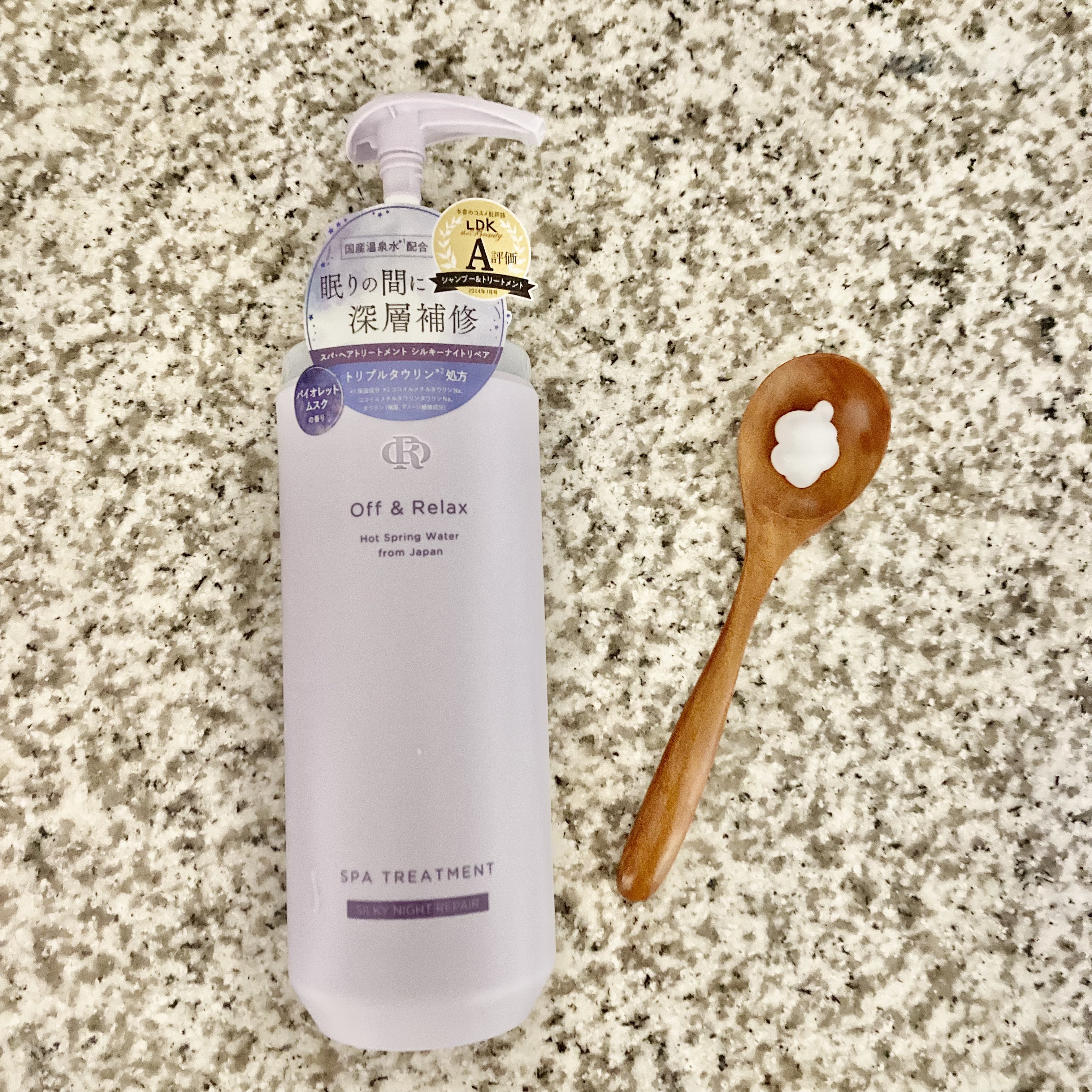 ＯＲ スパ・シャンプー／ヘアトリートメント シルキーナイトリペア/Off&Relax/市販シャンプーを使ったクチコミ（3枚目）