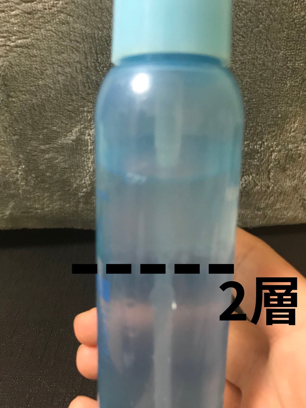 メイク キープ ミスト EX/コーセーコスメニエンス/フィックスミストを使ったクチコミ(3枚目)