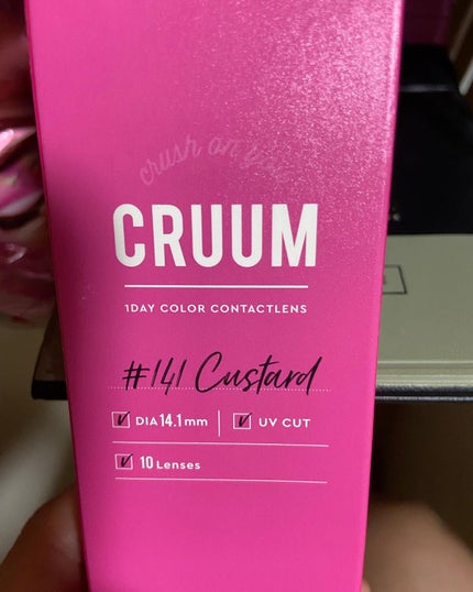 CRUUM 1day/CRUUM/ワンデー(1DAY)カラコンを使ったクチコミ(1枚目)