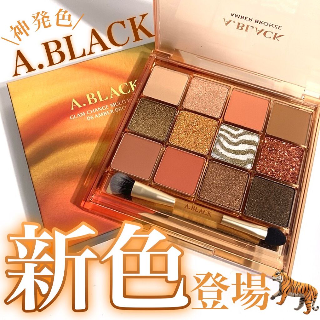 Pickmi.Beauty on LIPS ãð
ð€ð
ð€ð
ð€ð
A.BLACKGLAMCHANGEMULTIPA..ãïŒ1æç®ïŒ