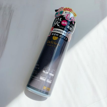 DETクリア ブライト&ピール ピーリングジェリー<炭タイプ>/Detclear/ピーリングを使ったクチコミ(2枚目)