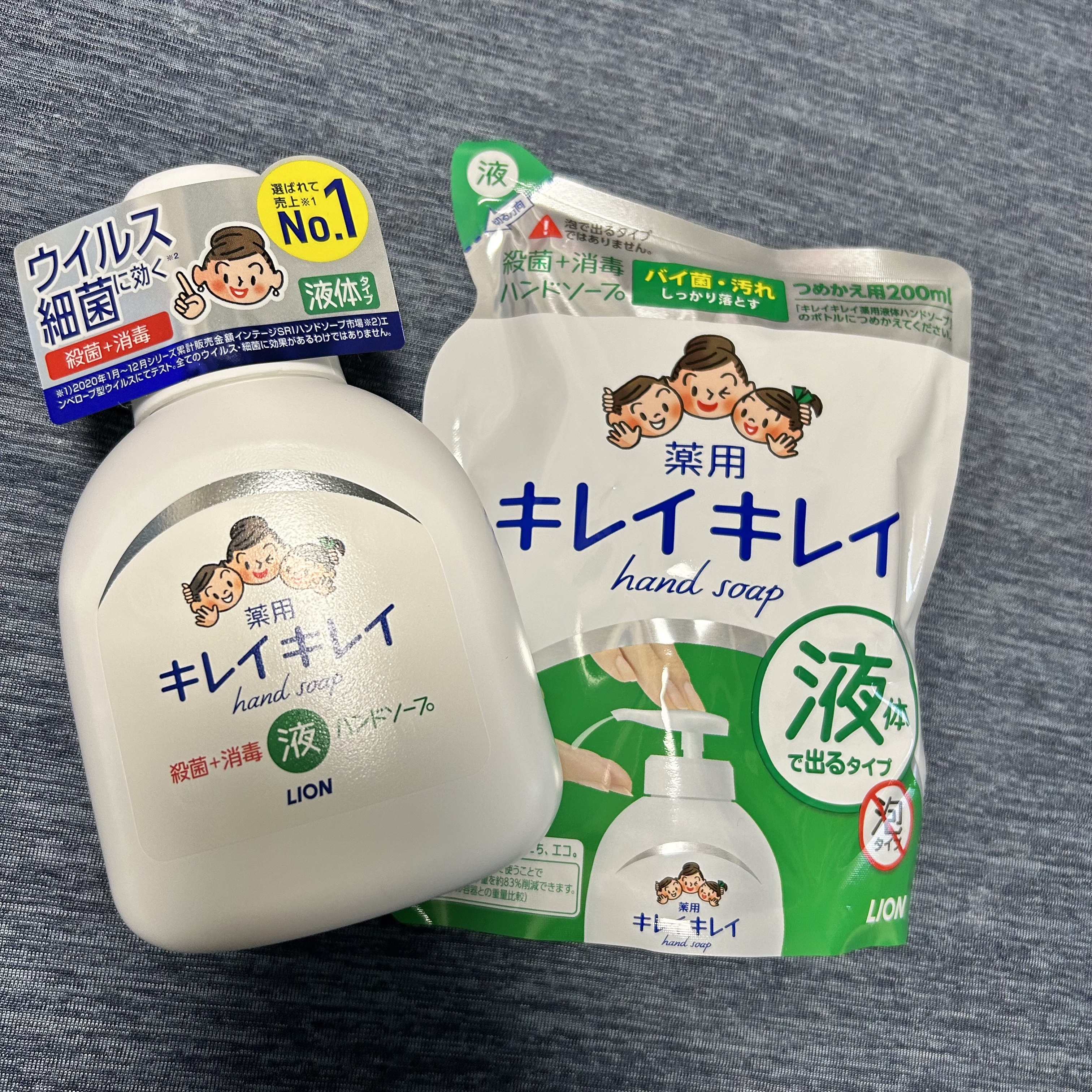 薬用液体ハンドソープ/キレイキレイ/ハンドソープを使ったクチコミ（1枚目）