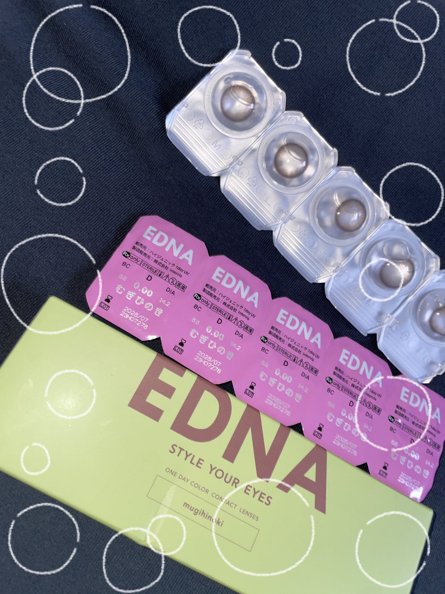 EDNA 1day/EDNA/ワンデー(1DAY)カラコンを使ったクチコミ(1枚目)