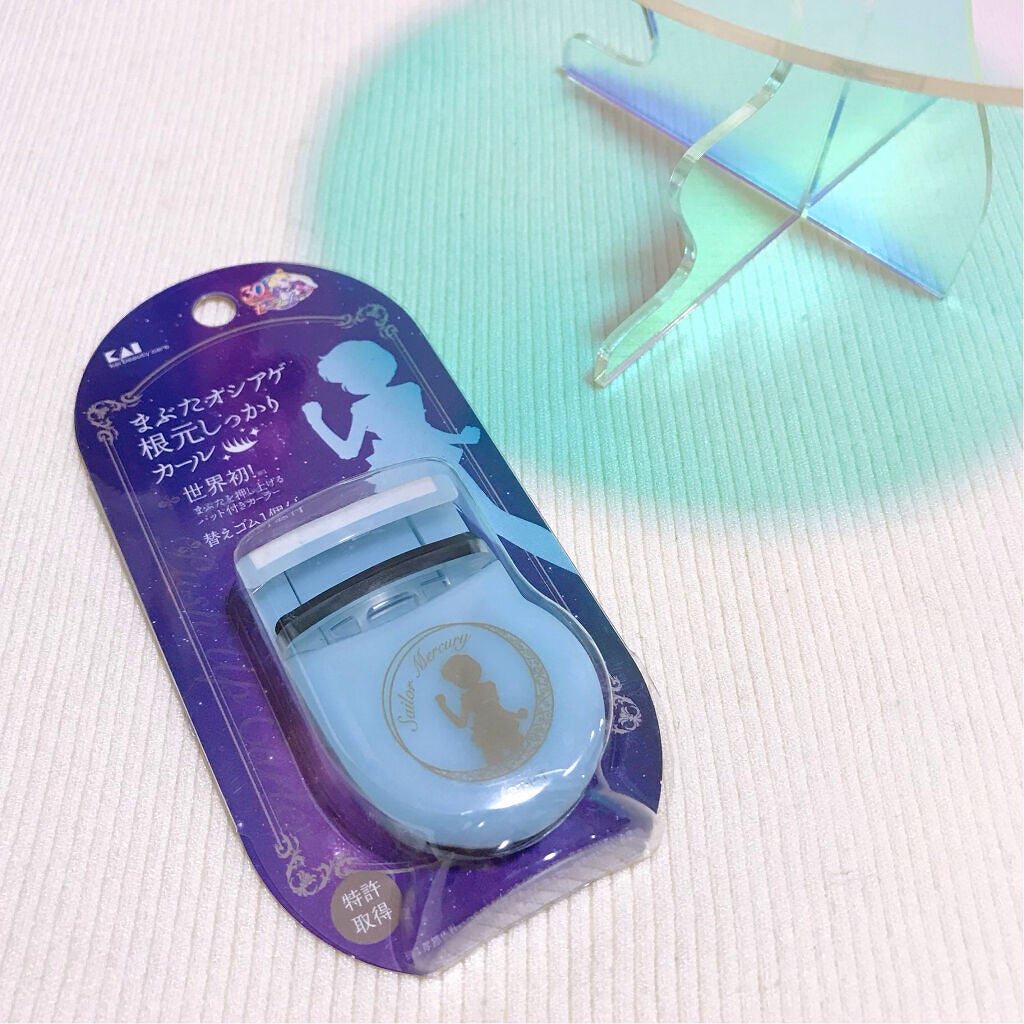 プッシュアップカーラー/貝印/ビューラーを使ったクチコミ(1枚目)