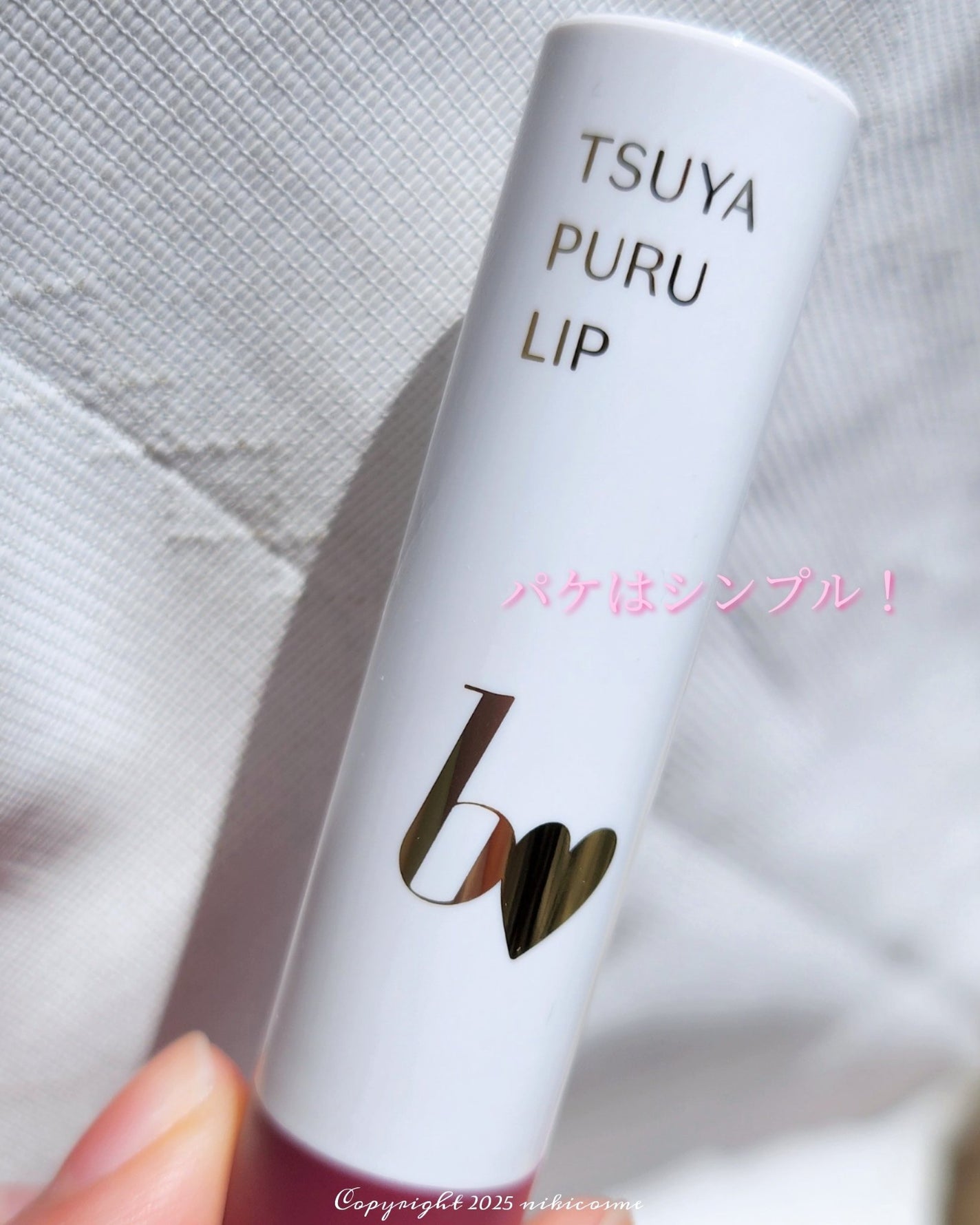 ã€ãã·ããªããR/b idol/å£çŽ
ã䜿ã£ãã¯ãã³ãïŒ3æç®ïŒ