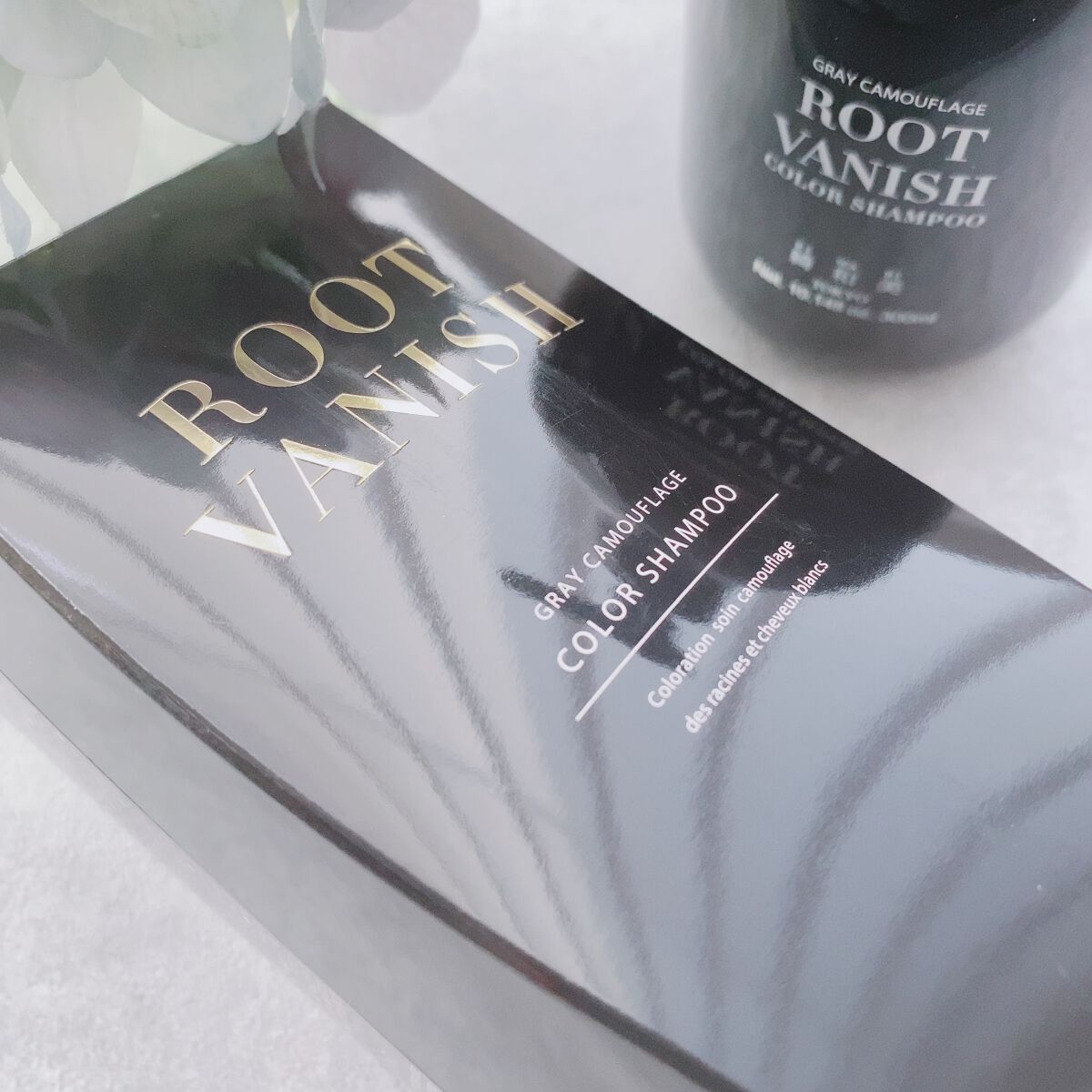 カラーシャンプー/綺和美/市販シャンプーを使ったクチコミ(6枚目)