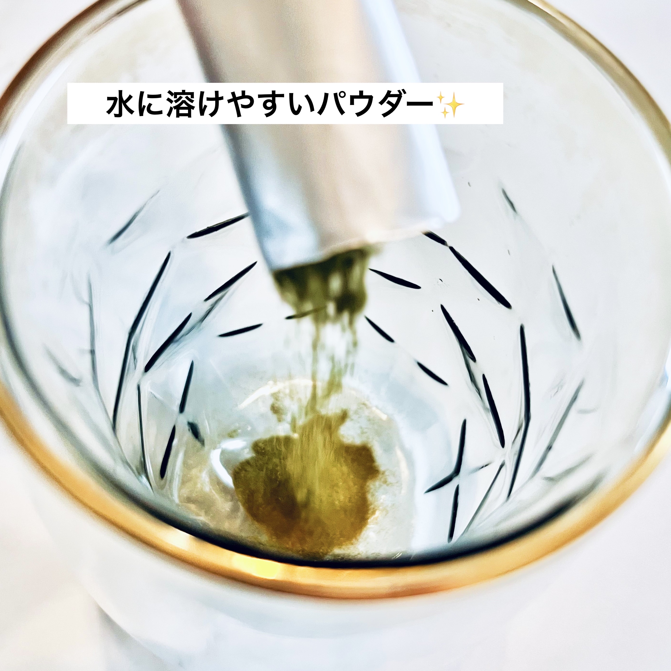 SLIM+ALPHA/アルファ/美容サプリメントを使ったクチコミ（2枚目）