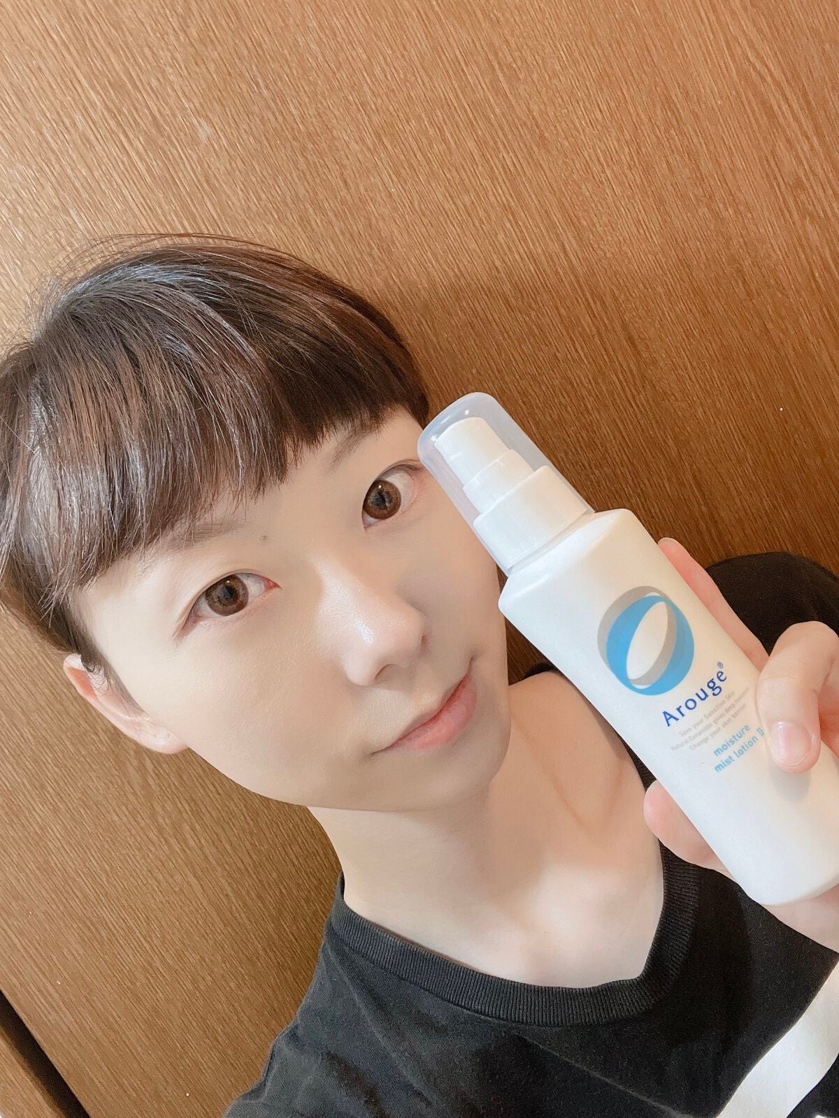 モイスチャー ミストローションII(しっとり)/アルージェ/ミスト状化粧水を使ったクチコミ(5枚目)