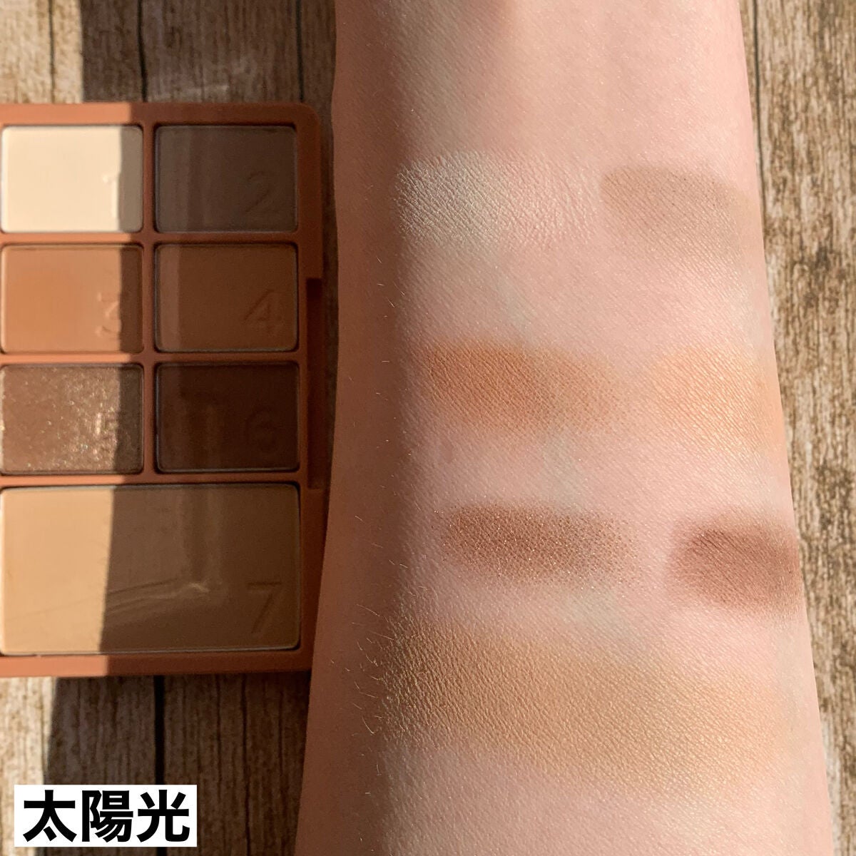 カラーパターンパレット/i’m meme/マルチパレットを使ったクチコミ(3枚目)