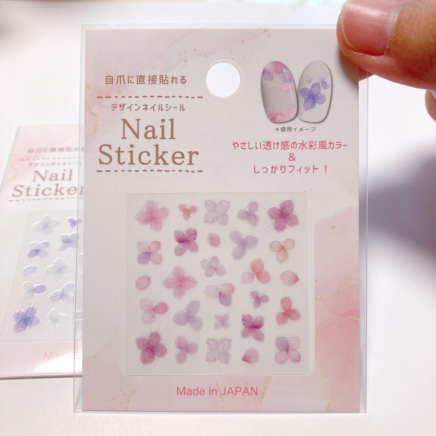 ネイル エナメル/ちふれ/マニキュアを使ったクチコミ(5枚目)