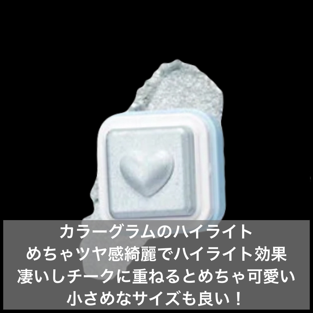 立体創造シェーディングスティック 02　COOL　TONE/Colorgram/シェーディングを使ったクチコミ（3枚目）