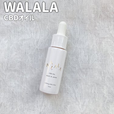 CBD オイル 1,500mg/WALALA/その他を使ったクチコミ（2枚目）