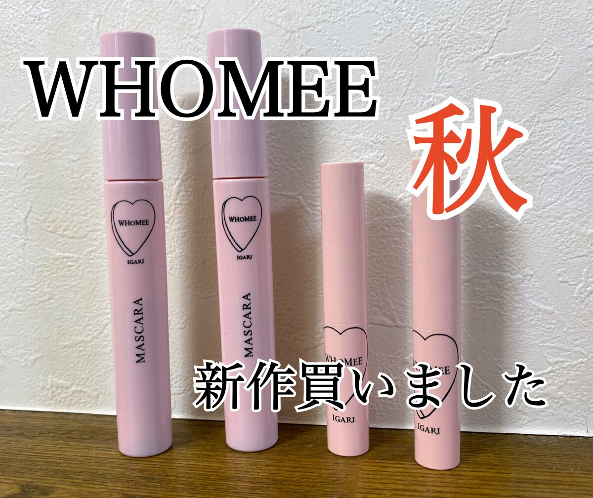  フーミー ヌメリップ/WHOMEE/口紅を使ったクチコミ（1枚目）