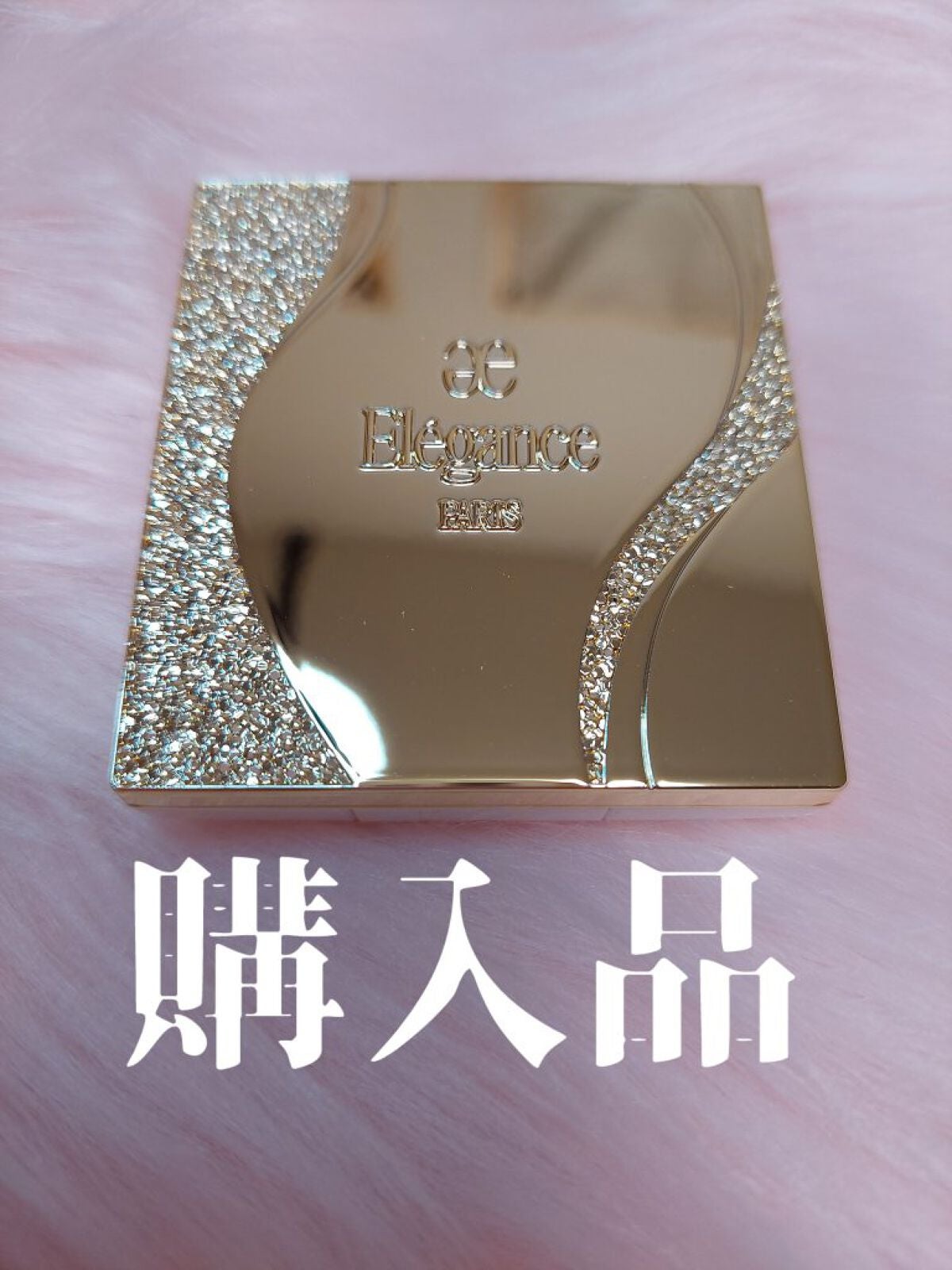 エレガンス アルモニーアイズ/Elégance/アイシャドウパレットを使ったクチコミ(1枚目)