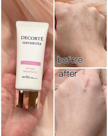 サンシェルター トーンアップCC/DECORTÉ/CCクリームを使ったクチコミ(2枚目)