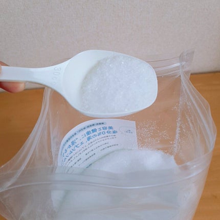 シークリスタルス エプソムソルト オリジナル/sea crystals/無機塩系入浴剤を使ったクチコミ(2枚目)