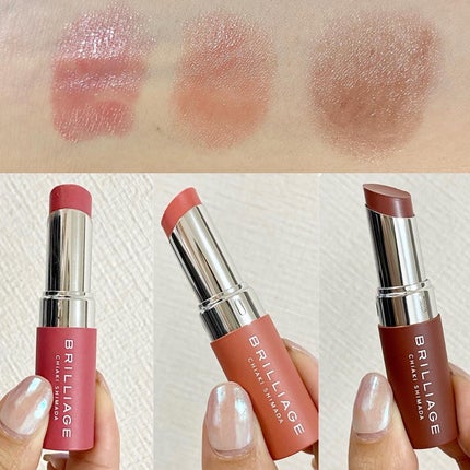 ジューシー プランパー リップス ピーチコーラル/ブリリアージュ/リッププランパーを使ったクチコミ(3枚目)