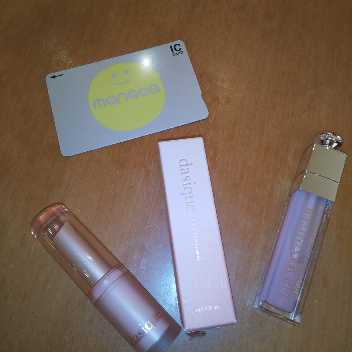 【旧】ディオール アディクト リップ マキシマイザー/Dior/リップグロスを使ったクチコミ（2枚目）