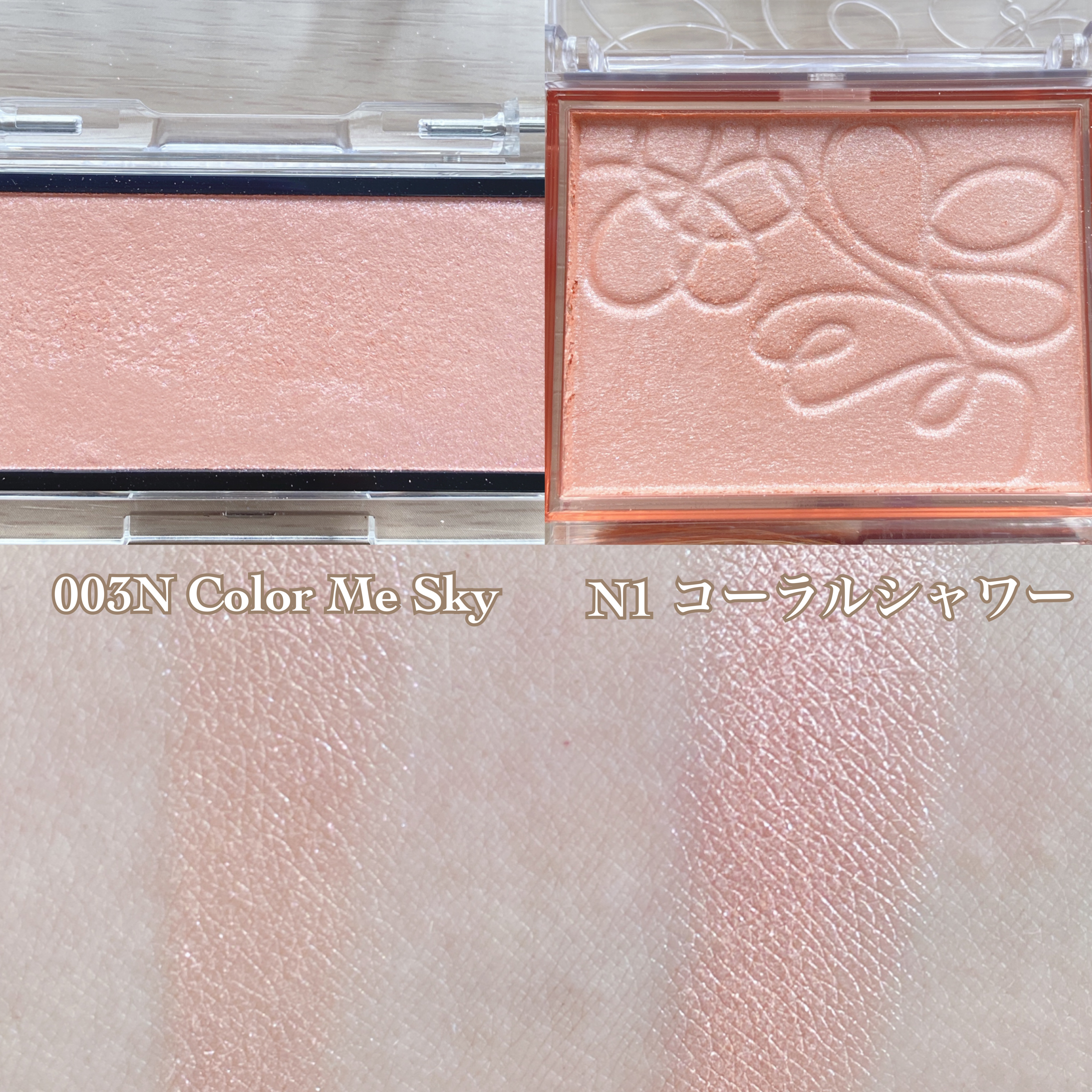 アディクション ザ ブラッシュ ニュアンサー/ADDICTION/パウダーチークを使ったクチコミ（2枚目）