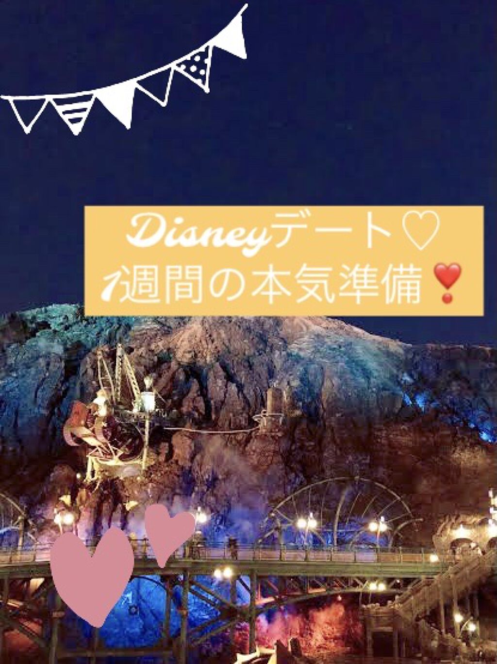 カラフルネイルズ/キャンメイク/マニキュアを使ったクチコミ（1枚目）