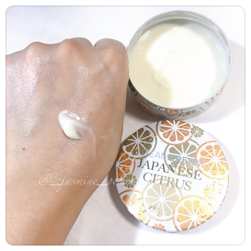 スチームクリーム ジャパニーズシトラス/STEAMCREAM/ボディクリームを使ったクチコミ（2枚目）