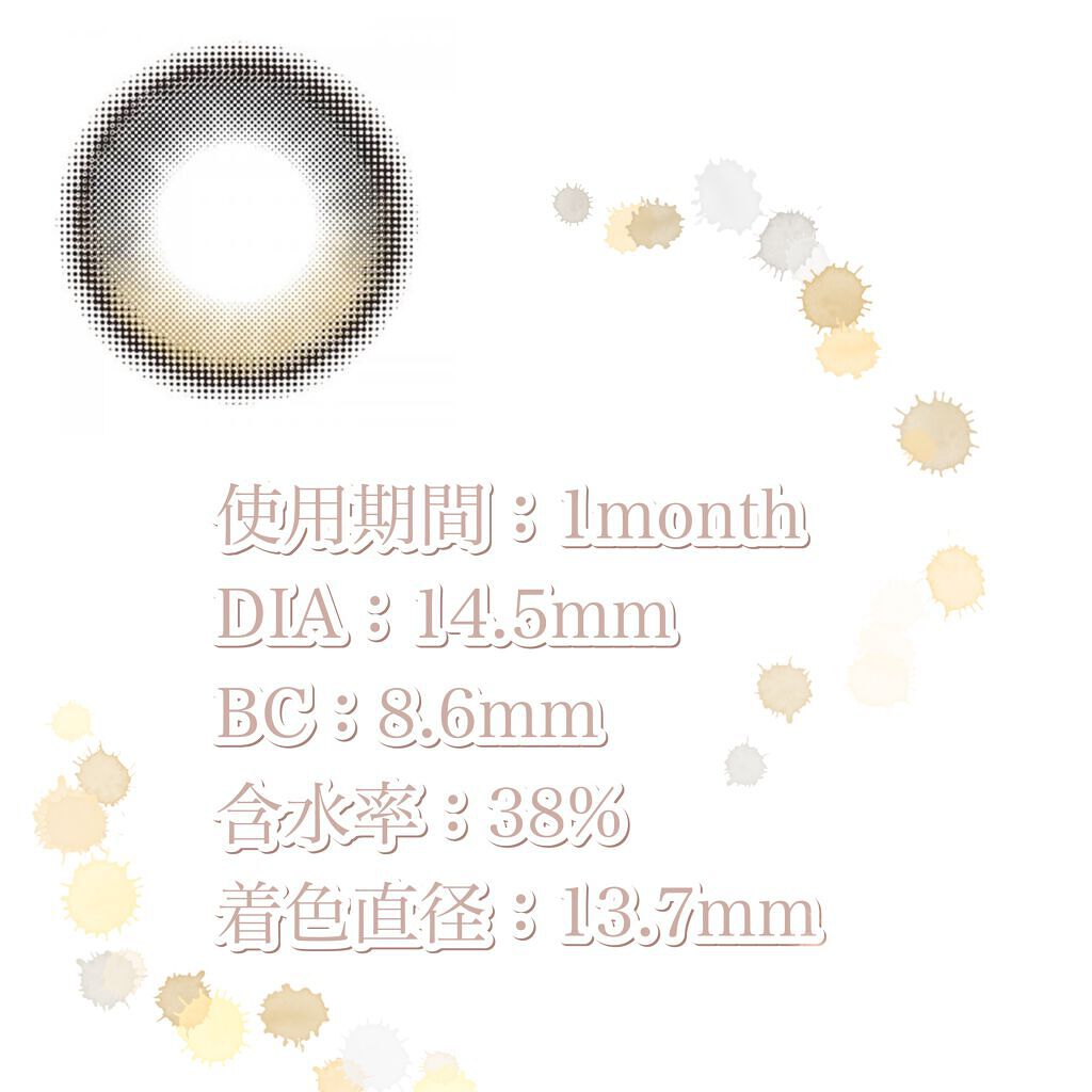 melange+chouette 1month/melange+chouette/１ヶ月（１MONTH）カラコンを使ったクチコミ（3枚目）