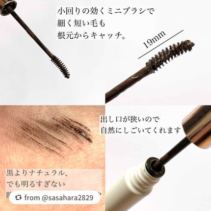 ラブ・ライナー オールラッシュマスク/ラブ・ライナー/マスカラを使ったクチコミ(3枚目)