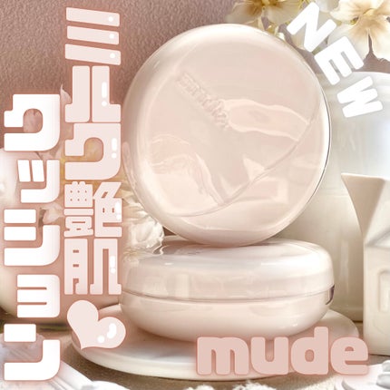 ソフトシルキーフィットクッション/mude/クッションファンデーションを使ったクチコミ(1枚目)
