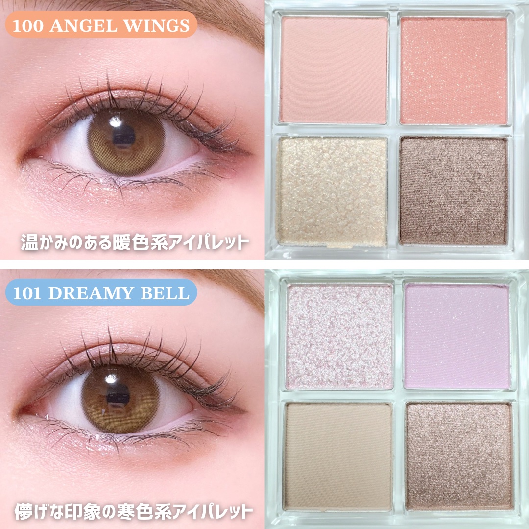 ピュアグラスティント/TWINKLE POP/リップティントを使ったクチコミ（2枚目）