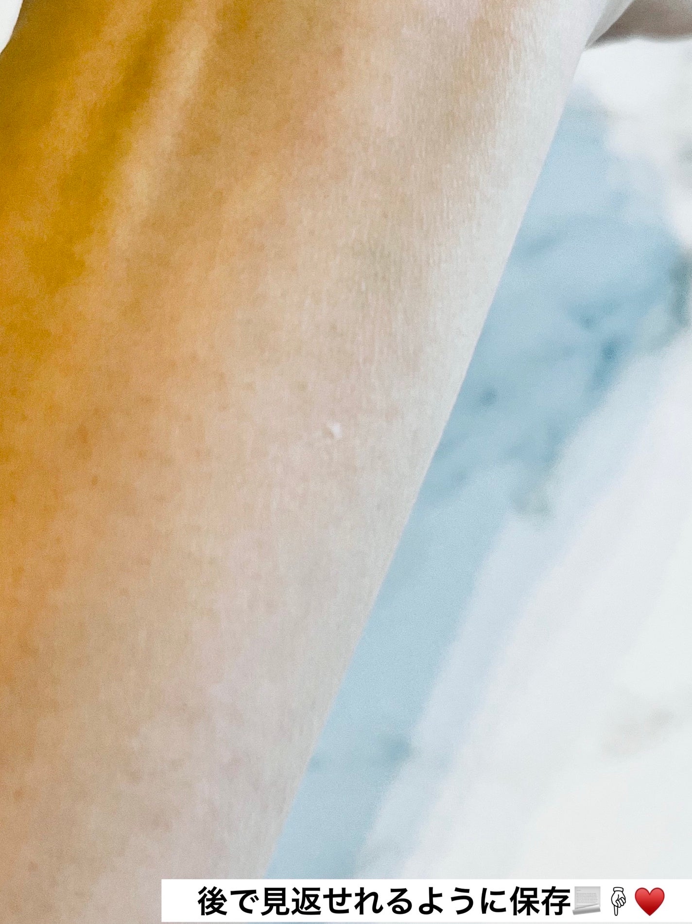 ラッシュリッチアイラッシュセラム/ロート製薬/まつげ美容液を使ったクチコミ(4枚目)