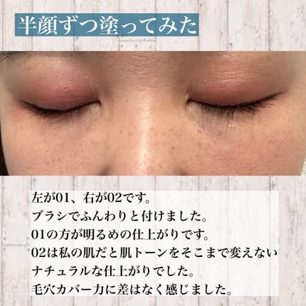 グリッタースティックアイシャドウ L4 ダスティピンク/Kirei&co./スティックアイシャドウの画像