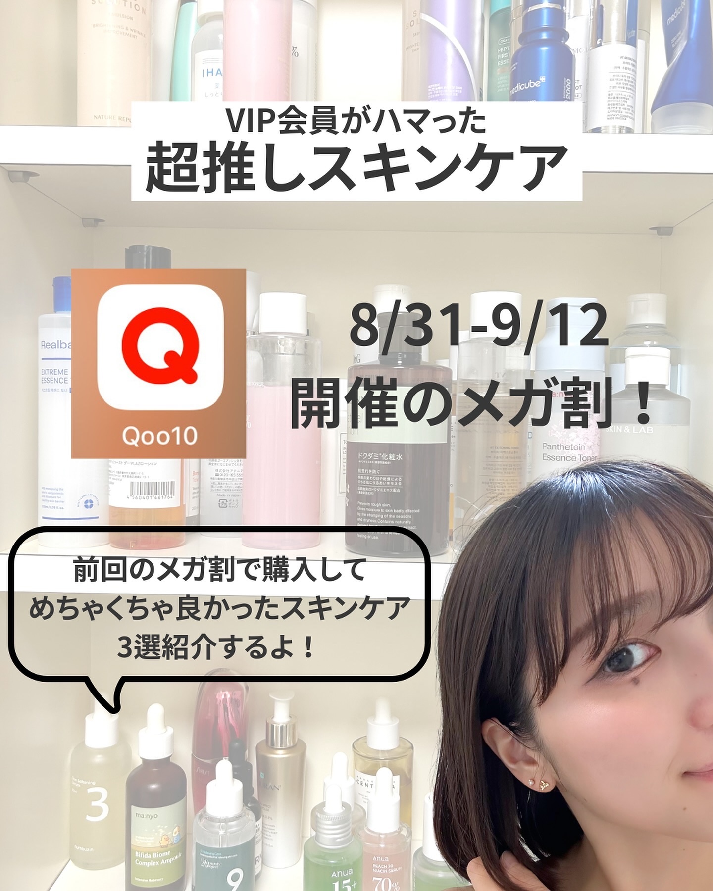 ゼロ毛穴クレイパック/MEDICUBE/洗い流すパック・マスクを使ったクチコミ（2枚目）