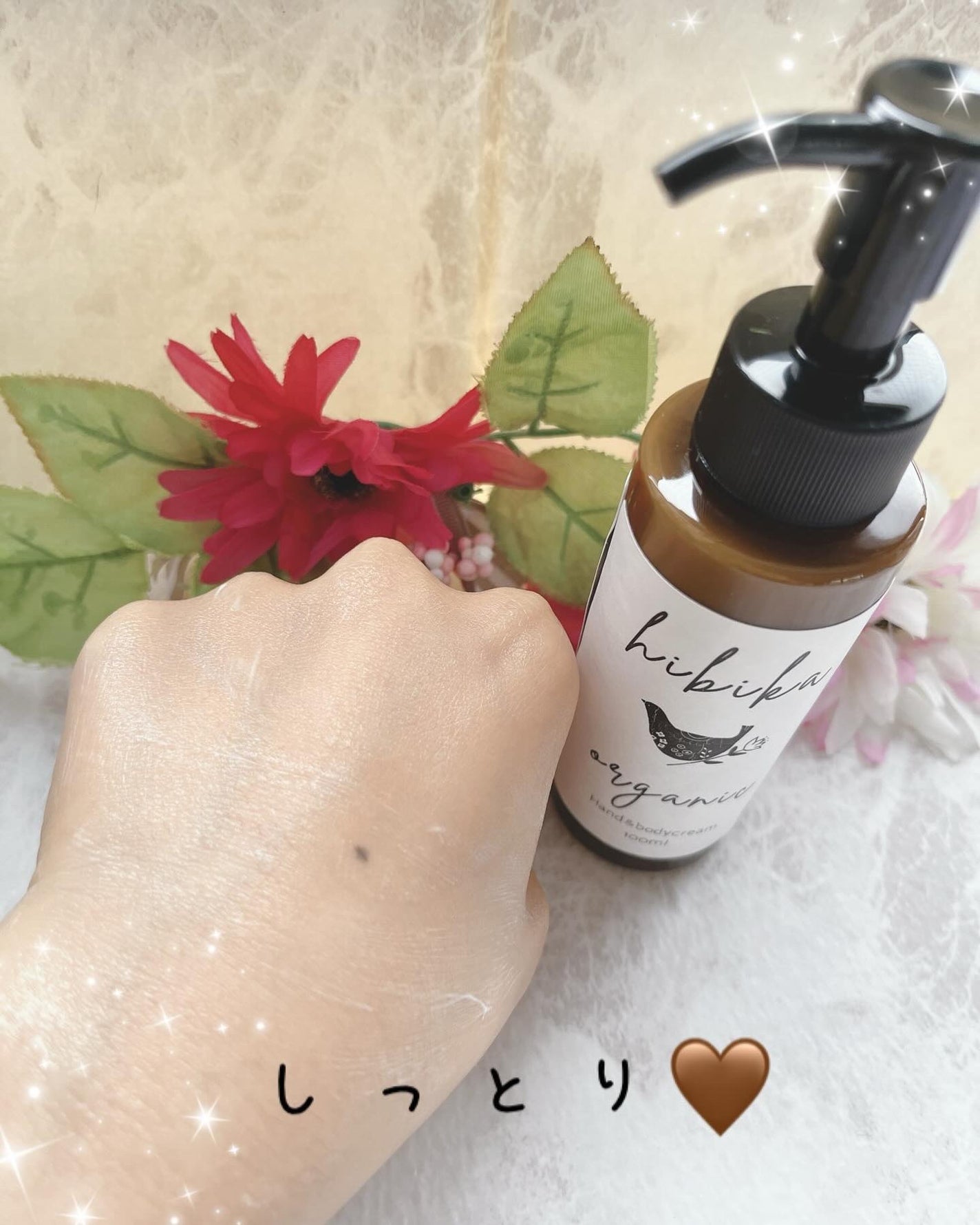 ハンド&ボディクリーム/HIBIKA/ボディクリームを使ったクチコミ(5枚目)