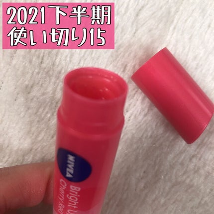 ナチュラルカラーリップ ブライトアップ チェリーレッド/ニベア/リップケアの画像