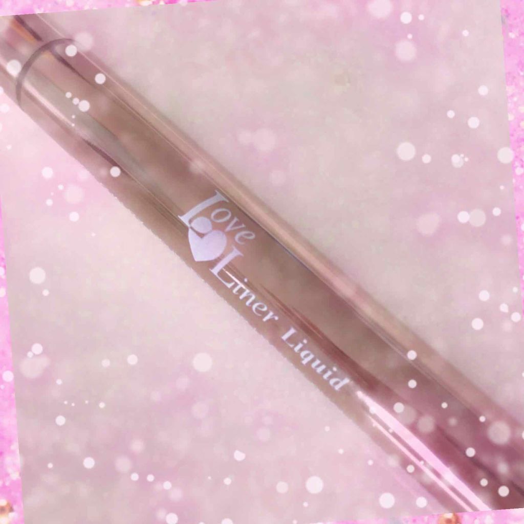 ラブ・ライナー リキッドアイライナーR3/ラブ・ライナー/リキッドアイライナーを使ったクチコミ(1枚目)