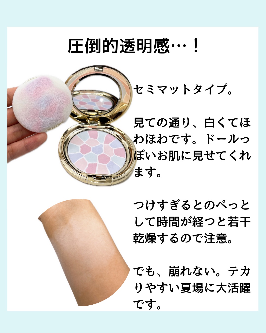 エレガンス ラ プードル Ⅷプレストパウダー 楽天市場】【新品】エレガンス フェイスパウダー 8番 ラ