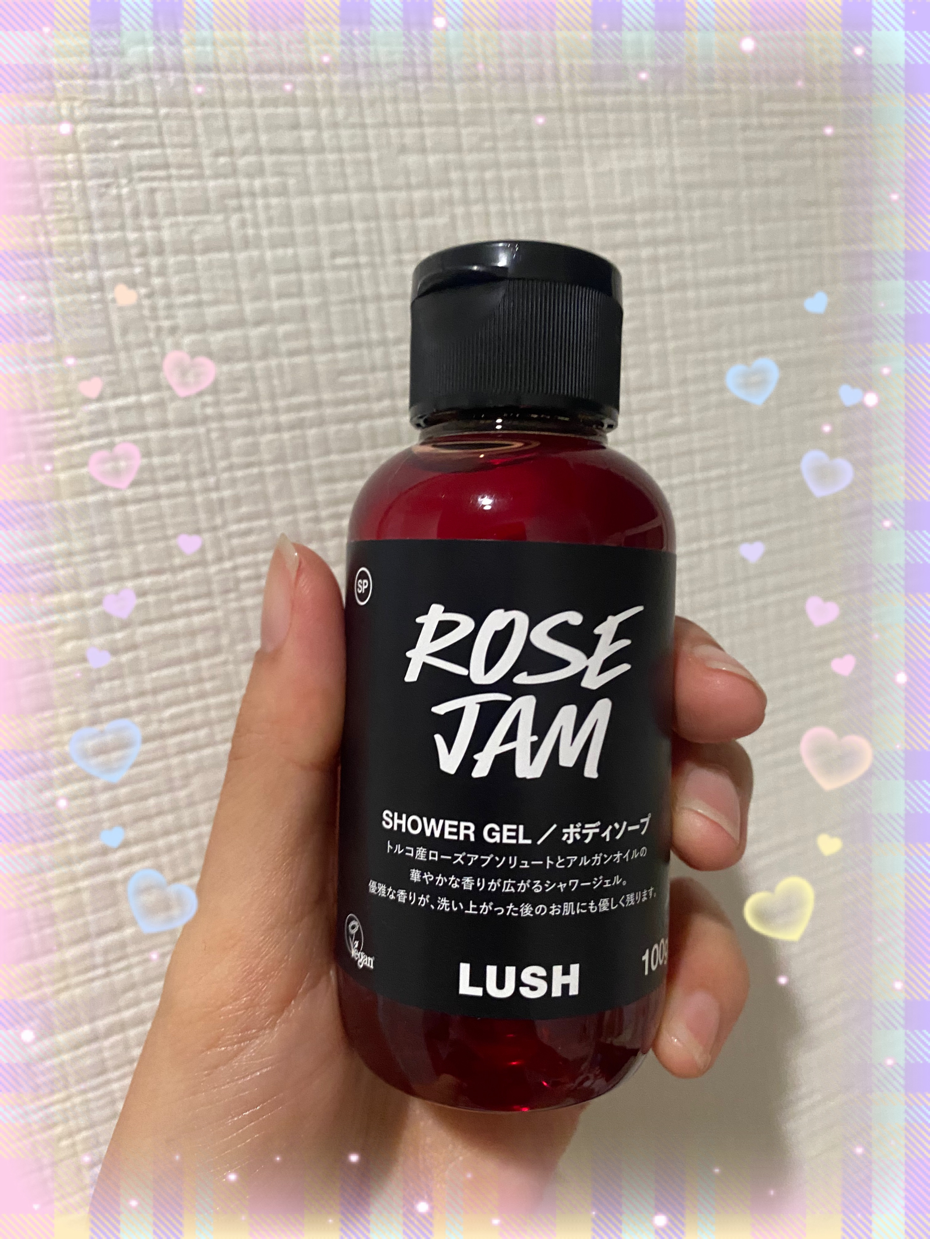 ローズジャム シャワージェル SP/ラッシュ/ボディソープを使ったクチコミ（2枚目）