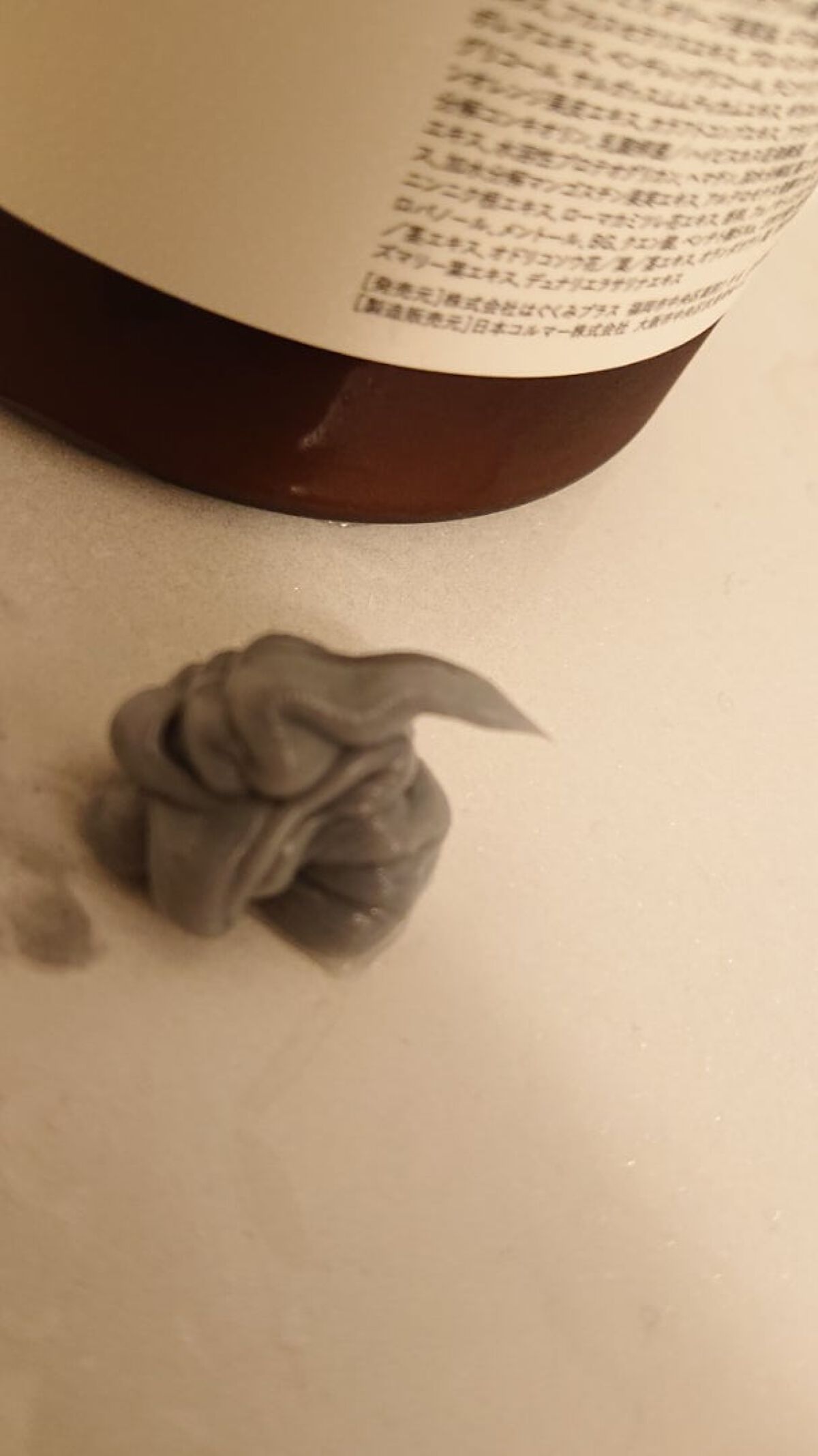 クレイクリームシャンプー(モイスト)/cocone/市販シャンプーを使ったクチコミ(3枚目)