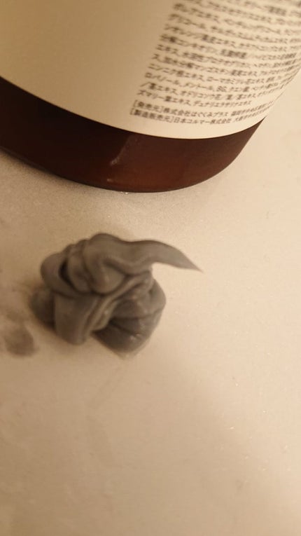 クレイクリームシャンプー(モイスト)/cocone/市販シャンプーを使ったクチコミ(3枚目)