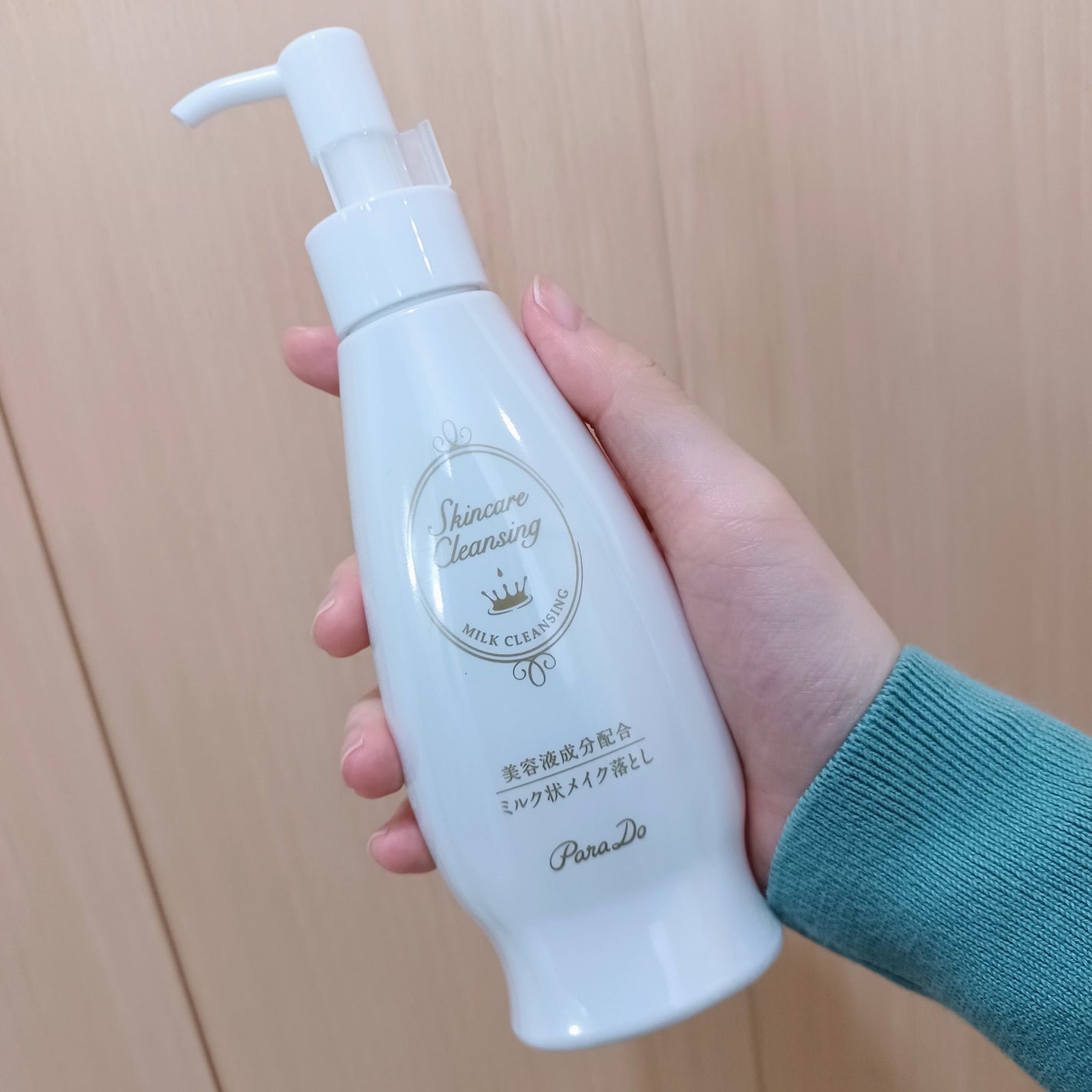 スキンケアクレンジング/パラドゥ/ミルククレンジングを使ったクチコミ(1枚目)
