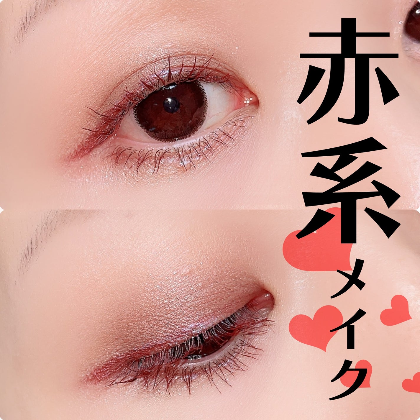 ネオサイトワンデー リングUV/Aire/ワンデー(1DAY)カラコンを使ったクチコミ(1枚目)