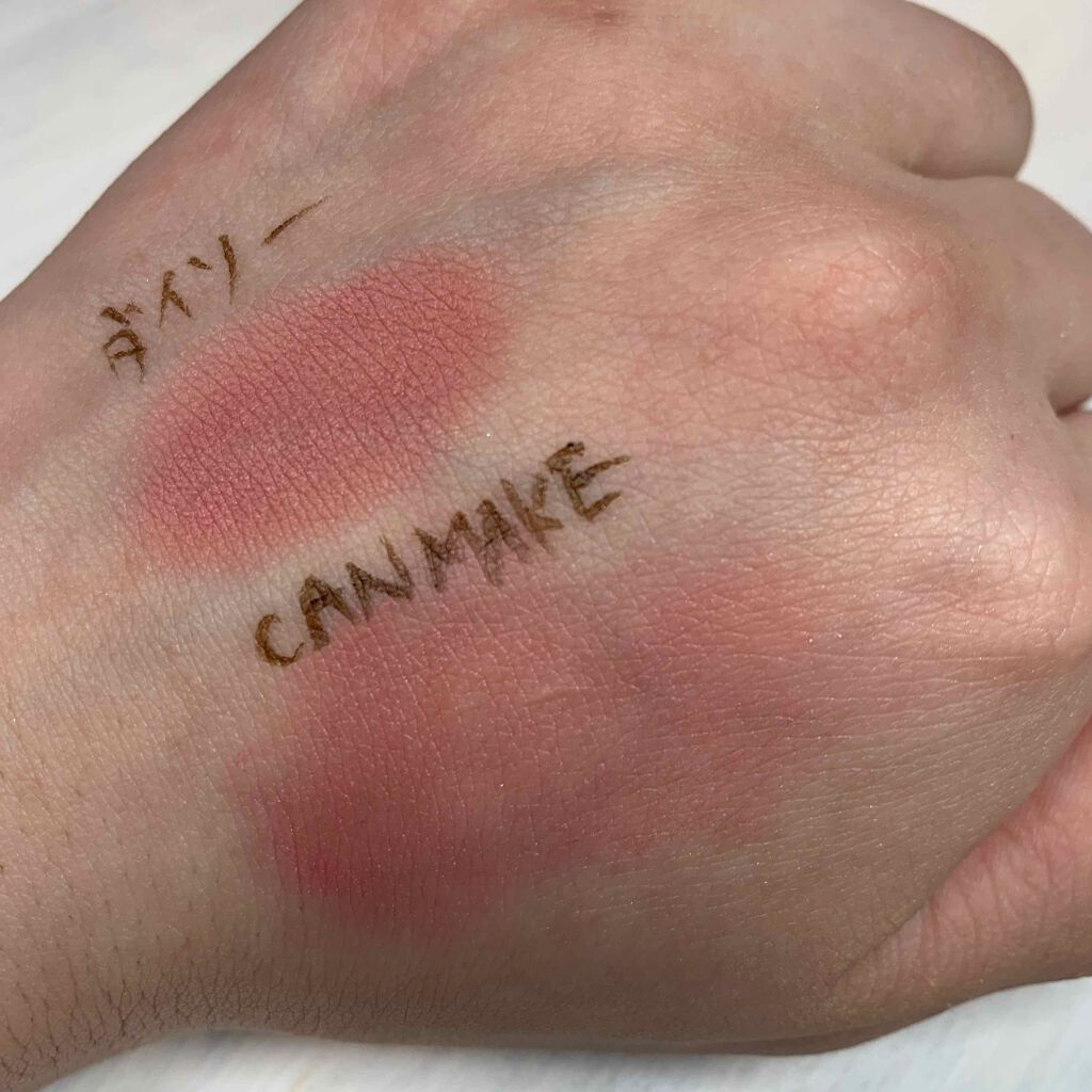 UR GLAM STICK CHEEK/U R GLAM/ジェル・クリームチークを使ったクチコミ(2枚目)