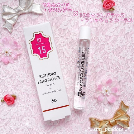 366 バースデーフレグランス/SWATi MARBLe/香水(レディース)を使ったクチコミ(4枚目)