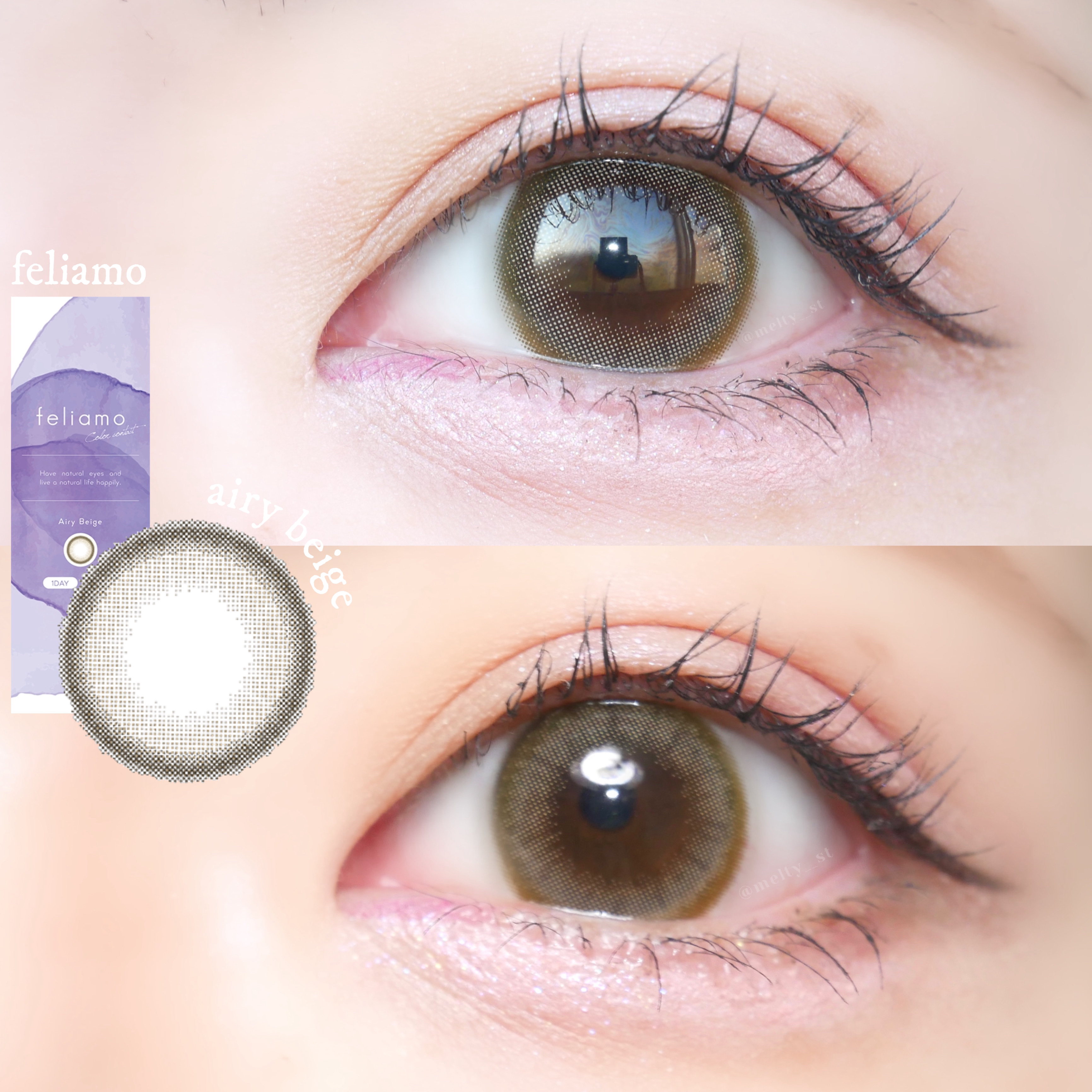 feliamo 1day エアリーベージュ/feliamo/ワンデー（１DAY）カラコンを使ったクチコミ（1枚目）
