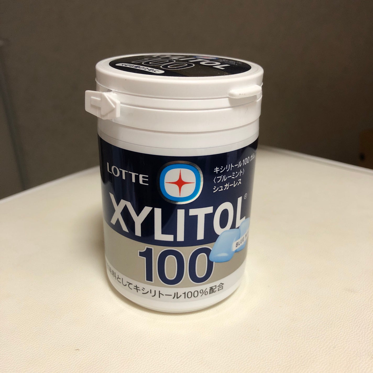 小豆 on LIPS 「 寝る前に噛めるガムらしい ※個人の主観です医療には関係してお..」(1枚目)