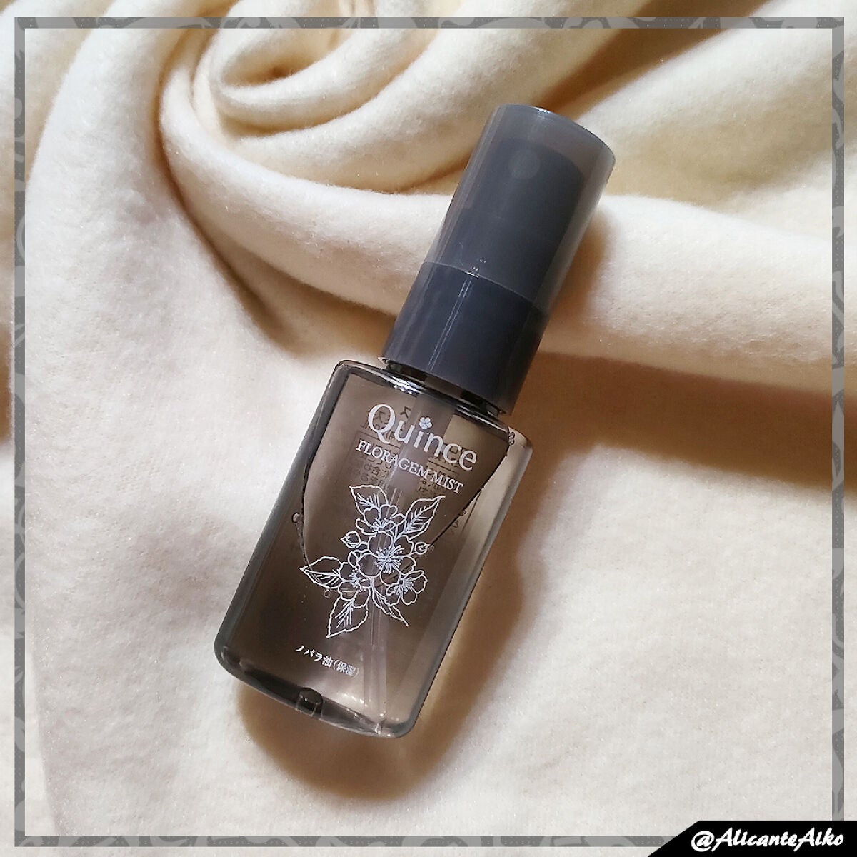フローラジェムミスト/Quince/ミスト状化粧水を使ったクチコミ(3枚目)