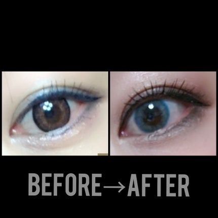 エクストラビューティ アイラッシュトニック/DHC/まつげ美容液を使ったクチコミ(2枚目)