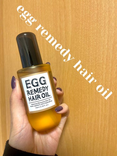 too cool for school エッグレミディ ヘアオイルのクチコミ「egg remedy hair oil🐥⸒⸒

卵の匂いは全くせず重くないオイルで
とても塗り.....」（1枚目）