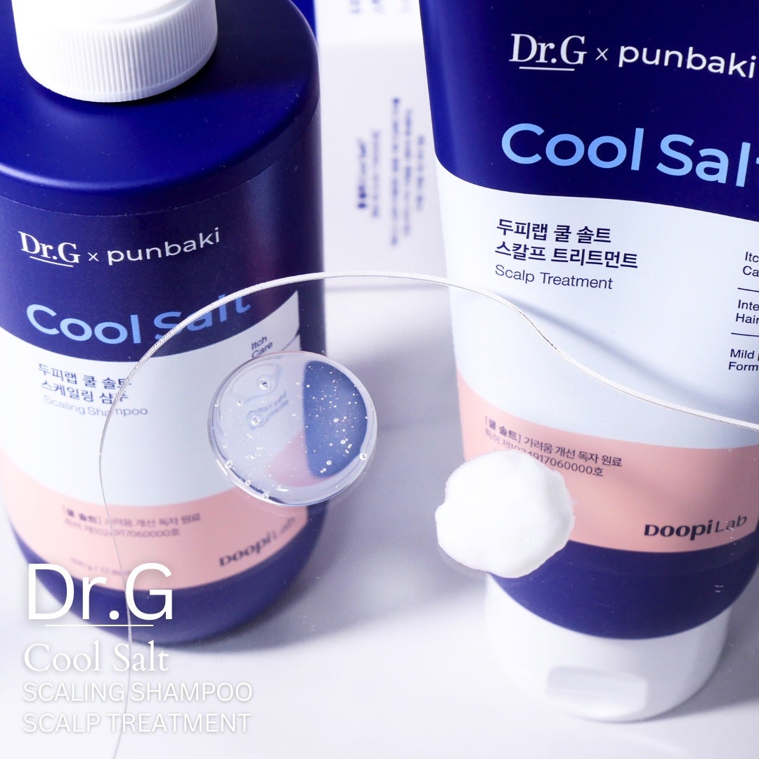 クールソルトスケーリングシャンプー/クールソルトスカルプトリートメント/Dr.G/市販シャンプーを使ったクチコミ(2枚目)